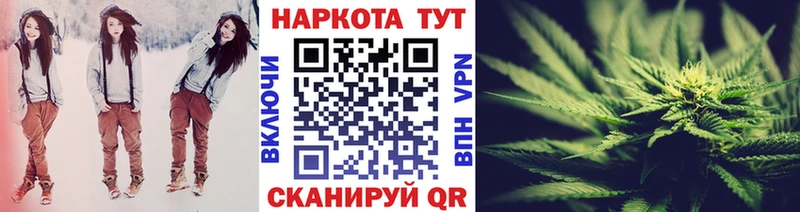 Купить наркотики сайты Бугуруслан Бошки Шишки A PVP Гашиш
