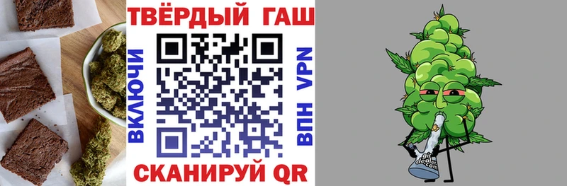 Cannafood конопля  OMG маркетплейс  Бугуруслан 