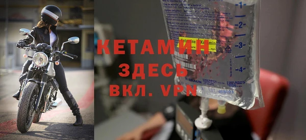 mix Бородино