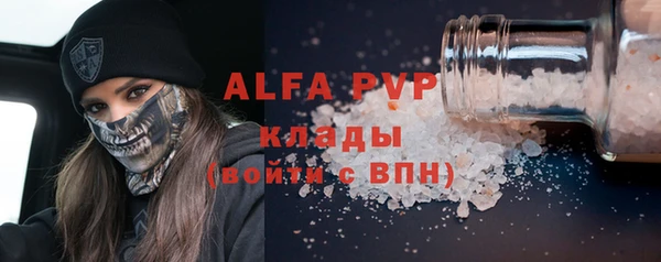 mix Бородино