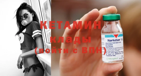 мет Верхнеуральск