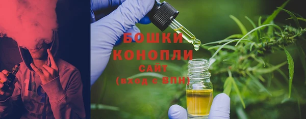 кокаин VHQ Богданович