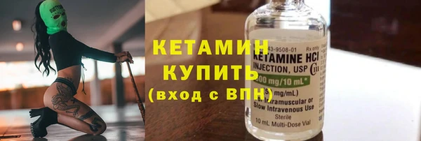 mix Бородино