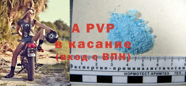 наркотики Артём
