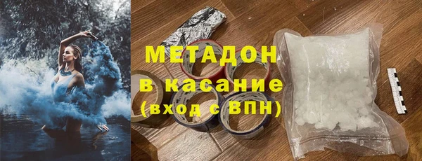 mix Бородино