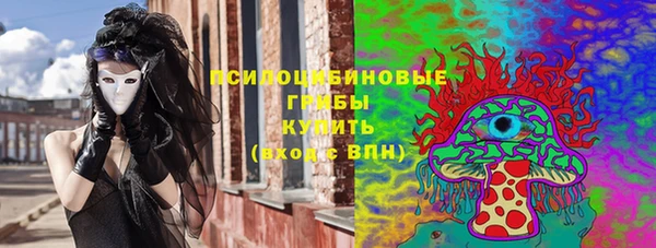 мефедрон мука Бронницы