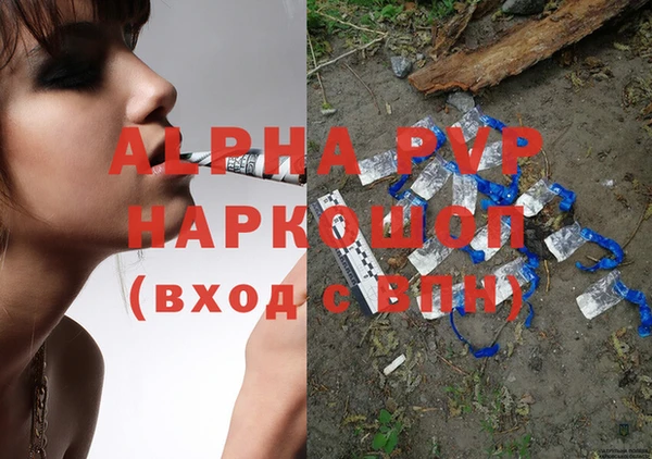 mix Бородино
