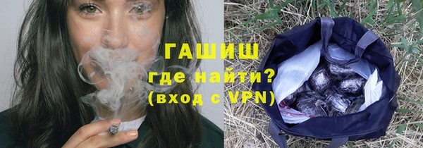 mix Бородино