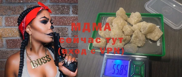 mix Бородино