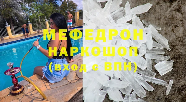 mix Бородино
