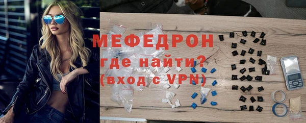 mix Бородино