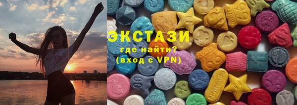 мефедрон мука Бронницы