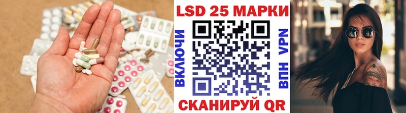 магазин    Бугуруслан  ЛСД экстази ecstasy 