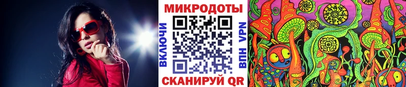 продажа наркотиков  Бугуруслан  Галлюциногенные грибы прущие грибы 